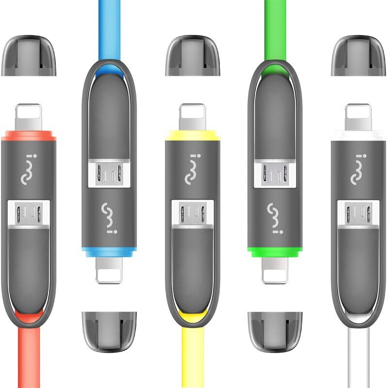 2 In 1 Charging Cable Silicone Fast Charge Data Cable